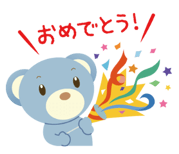 "Sakura-chan" & "Jyujiro-kun" sticker #10600778