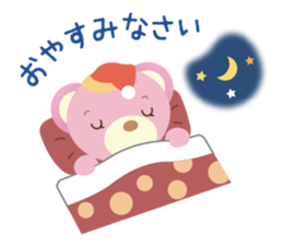 "Sakura-chan" & "Jyujiro-kun" sticker #10600782