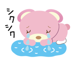 "Sakura-chan" & "Jyujiro-kun" sticker #10600786