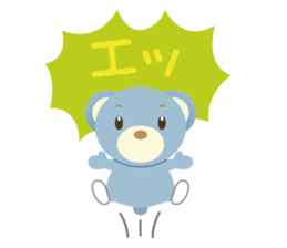 "Sakura-chan" & "Jyujiro-kun" sticker #10600798