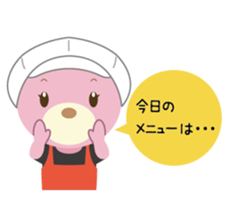 "Sakura-chan" & "Jyujiro-kun" sticker #10600799