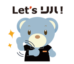 "Sakura-chan" & "Jyujiro-kun" sticker #10600805