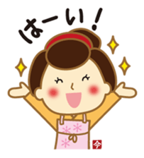 Ai-chan