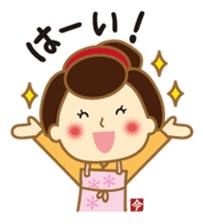 Cooking Ai-chan which came from the Edo sticker #10600856