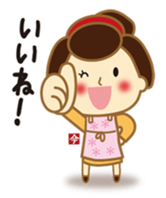Cooking Ai-chan which came from the Edo sticker #10600859