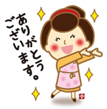 Cooking Ai-chan which came from the Edo sticker #10600862