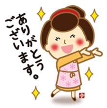 Cooking Ai-chan which came from the Edo sticker #10600862