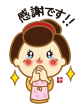 Cooking Ai-chan which came from the Edo sticker #10600865
