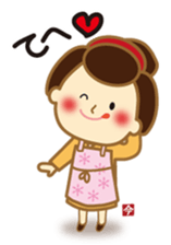 Cooking Ai-chan which came from the Edo sticker #10600866