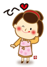 Cooking Ai-chan which came from the Edo sticker #10600866