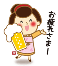 Cooking Ai-chan which came from the Edo sticker #10600868