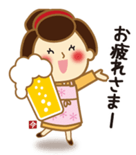Cooking Ai-chan which came from the Edo sticker #10600868