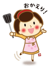 Cooking Ai-chan which came from the Edo sticker #10600870