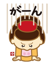 Cooking Ai-chan which came from the Edo sticker #10600873