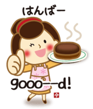 Cooking Ai-chan which came from the Edo sticker #10600876