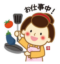 Cooking Ai-chan which came from the Edo sticker #10600878