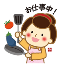 Cooking Ai-chan which came from the Edo sticker #10600878