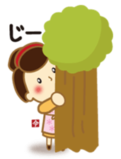 Cooking Ai-chan which came from the Edo sticker #10600880