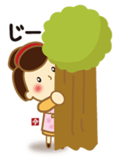 Cooking Ai-chan which came from the Edo sticker #10600880