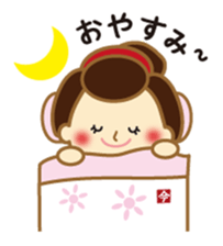Cooking Ai-chan which came from the Edo sticker #10600881