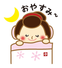 Cooking Ai-chan which came from the Edo sticker #10600881