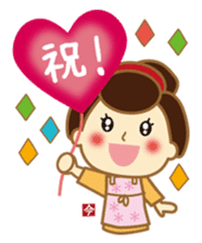Cooking Ai-chan which came from the Edo sticker #10600883