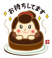 Cooking Ai-chan which came from the Edo sticker #10600885
