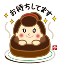 Cooking Ai-chan which came from the Edo sticker #10600885