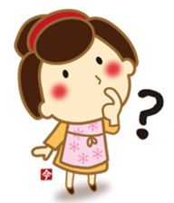 Cooking Ai-chan which came from the Edo sticker #10600886