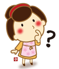 Cooking Ai-chan which came from the Edo sticker #10600886