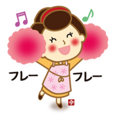 Cooking Ai-chan which came from the Edo sticker #10600890