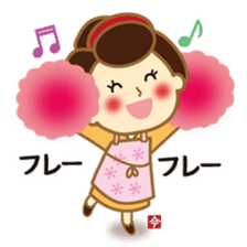 Cooking Ai-chan which came from the Edo sticker #10600890