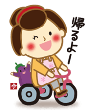 Cooking Ai-chan which came from the Edo sticker #10600894