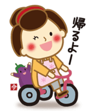 Cooking Ai-chan which came from the Edo sticker #10600894