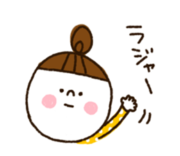 I love sweets sticker #10600897