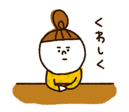 I love sweets sticker #10600904