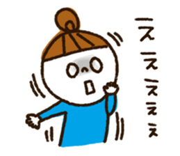 I love sweets sticker #10600905