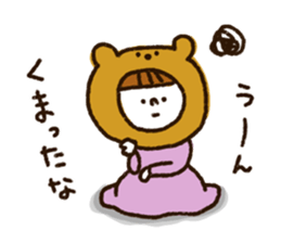 I love sweets sticker #10600907