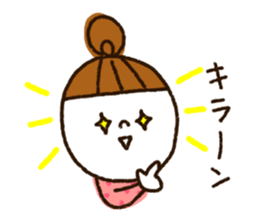 I love sweets sticker #10600908