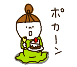 I love sweets sticker #10600920