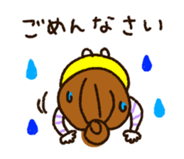 I love sweets sticker #10600929