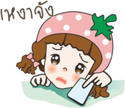 Aungtong sticker #10601056