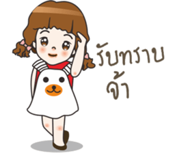 Aungtong sticker #10601057