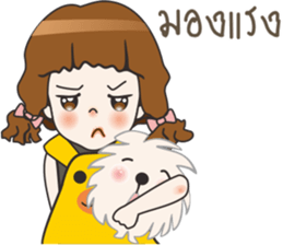 Aungtong sticker #10601059