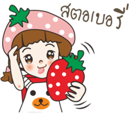 Aungtong sticker #10601060