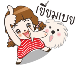 Aungtong sticker #10601063