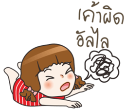 Aungtong sticker #10601065