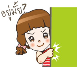 Aungtong sticker #10601068