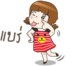 Aungtong sticker #10601069