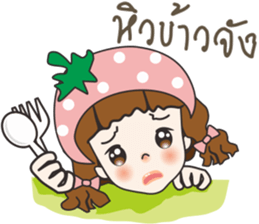 Aungtong sticker #10601070